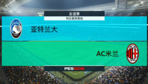 科乐美还出实况足球吗?球迷们翘首以盼的答案究竟何时揭晓