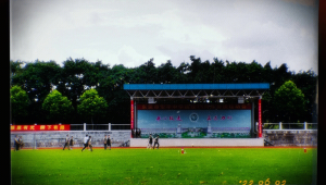 常平中学足球场是否对外？是众多人关注的问题