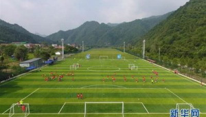 当下足球训练基地安全状况究竟如何？引发多方关注