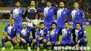 足球中国对约旦有直播吗