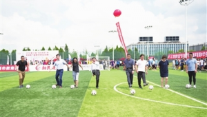 足球开球投币环节:公平性究竟几何?