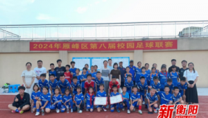 山东小孩足球学校:培育足球小将,绽放绿茵梦想