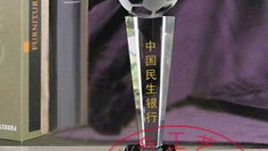 足球奖杯究竟能不能卖钱？背后隐藏着怎样的秘密与考量？