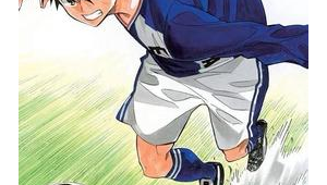 足球骑士中胖子究竟是不是男主