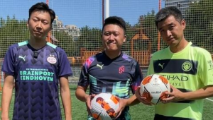 耐克顶级足球好踢吗？体验过后，你就知道答案了！