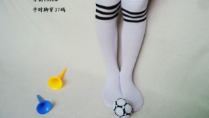 男性足球袜能否经常穿？这些要点你得知道