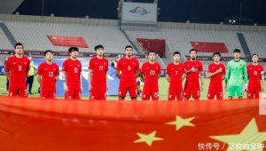 中国国足与外国足球差距究竟在哪?深度剖析根源所在