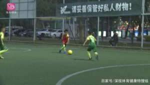 开足球场能赚钱吗？深度剖析足球场的盈利密码与风险