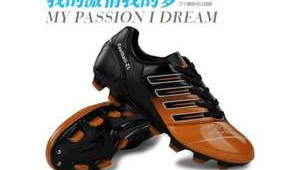 国庆足球鞋会降价吗