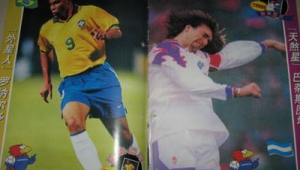 米卢是最好的足球教练吗？探讨其执教生涯与成就引发的思考