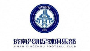 济南兴洲足球有直播吗 能否通过直播一睹其赛场风采