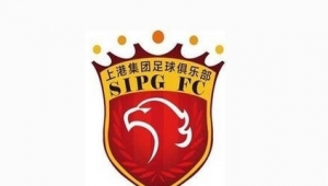 上海足球俱乐部可以去吗？探秘球迷的向往之地
上海足球俱乐部是否能去？走近绿茵梦想摇篮
想去上海足球俱乐部？可行性解析来了 
上海足球俱乐部能去吗？解锁观赛新体验