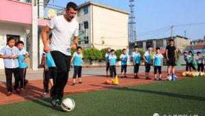 金乡有足球俱乐部吗