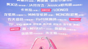 足球圆圆越黄越好提示吗：探索足球魅力与黄色元素的奇妙关联