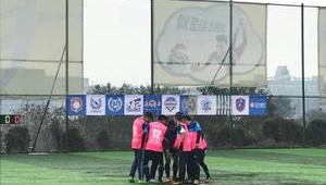 南京钟山足球公园开放吗？一文带你了解公园开放情况