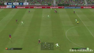 低配置畅玩的电脑足球游戏推荐，感受足球激情无需高配