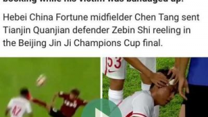 在国外看足球录像是否犯规，你知道吗？