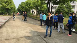 宁波小升初足球特长生吗