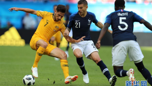足球对决：法国与澳大利亚谁更强？实力碰撞见分晓