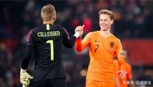 荷兰原先足球帅哥多吗