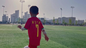 中国孩子踢足球花钱多吗