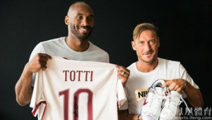 曼巴与足球:究竟是怎样的关联,它是足球吗还是足球
说明:不太明确你具体需求,按照尽量涵盖主题核心及疑问来拟题了,若不符合可进一步告知修改方向。