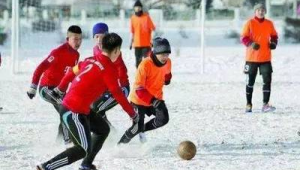 踢足球时路人反应大吗？是备受瞩目还是无人问津？