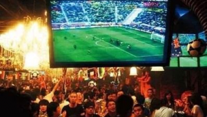 今天世界杯足球是否停售，你知道答案吗