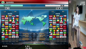 FIFA 足球世界好友能否联机？答案都在这里啦