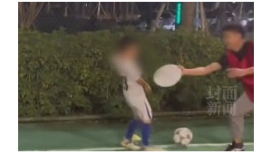 玩飞盘和踢足球冲突吗？探究两项运动间的关联与差异