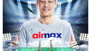 梦幻足球2022有武磊吗