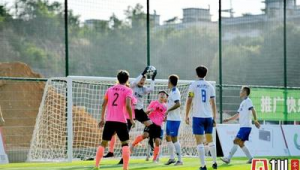 足球可以全员守门吗？背后原因引发思考