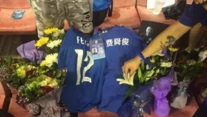 足球开场球童能是儿子吗?探讨这一角色背后的疑问