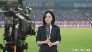 足球比赛解说直播能赚钱吗?揭秘这行的收入真相