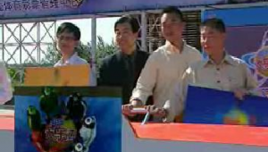 超级大乐透能买足球吗现在