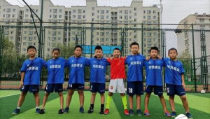 淄博足球能玩吗?近期相关新闻引发关注