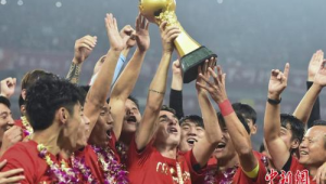 中国足球鼎盛时间究竟在哪年？探寻那段辉煌岁月