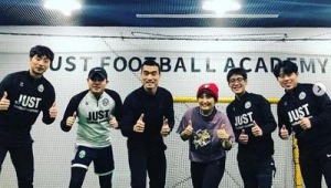 足球训练机构兼职合法吗