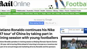 C罗街签足球去向成谜：C罗街签足球究竟消失在了哪里？