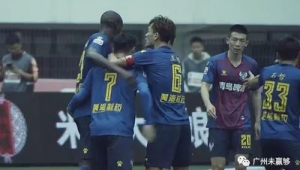 足球升级只能降级吗