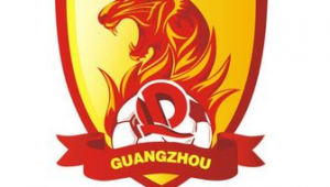 恒大足球俱乐部是否正规?引发各界关注与思考