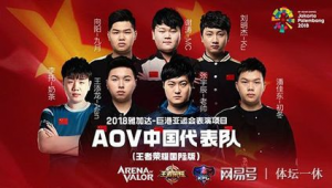 王者选手会玩实况足球吗？背后隐藏着怎样的游戏关联与差异？