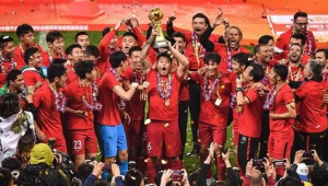 足球客场夺冠能否庆祝?背后的争议与思考