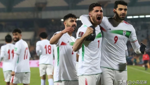 伊朗足球输了之后还能打吗