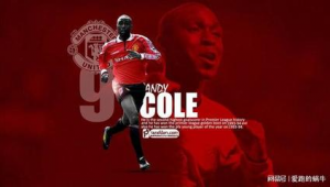 足球科尔有什么荣誉吗