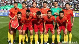 中国哪支足球队最具潜力,有望在未来绽放光芒引领足坛前行
