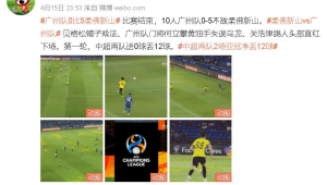 5月1日足球赛事多吗？当下足球赛程情况揭秘