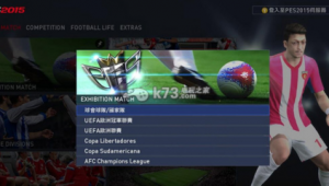 实况足球帕托好用吗？实力表现与实战价值深度剖析