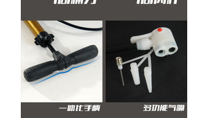 足球打到内杆算进球吗？规则解读与争议探讨