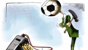 现在赌足球的人多吗？深度剖析赌球现状与背后成因